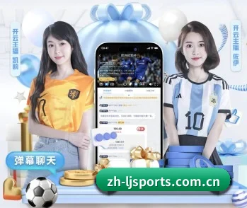 乐竞的故事 - 体育资讯内容服务