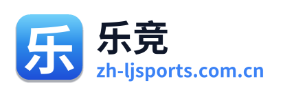 乐竞 Logo